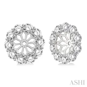 2 ctw Round Cut Diamond Earring Jacket in 14K White Gold